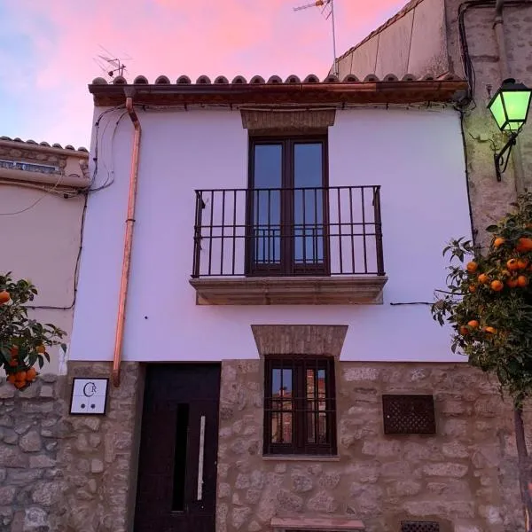 Casa Rural Turgalium，位于Aldea de Trujillo的酒店