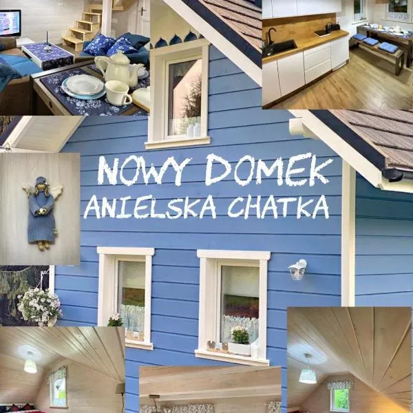 Anielska Chatka Istebna，位于伊斯泰布纳的酒店