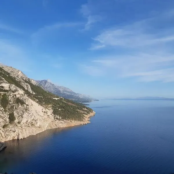 See view Apartment 2，位于麦米科的酒店