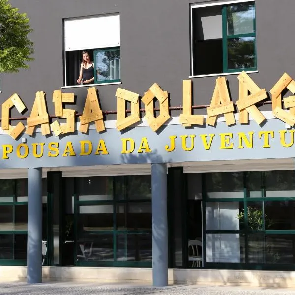 HI Setubal - Pousada de Juventude - CASA DO LARGO，位于塞图巴尔的酒店