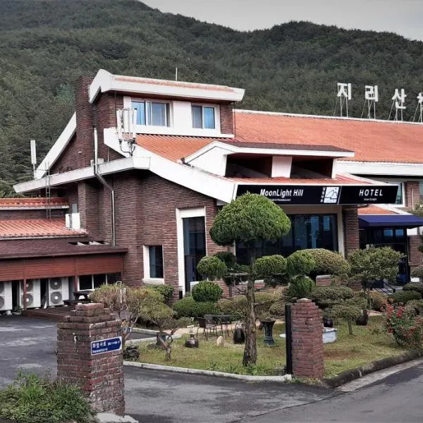 Hotel Jirisan Haetsal，位于Gurye的酒店