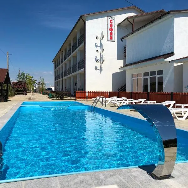 Sofia Hotel，位于Posëlok Moldava的酒店