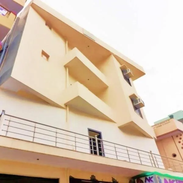 Hotel Station View Mughalsarai by ShriGo Hotels，位于Mughal Sarāi的酒店