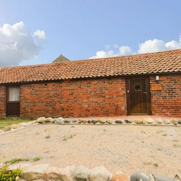 Honeybee Cottage，位于赫尔的酒店
