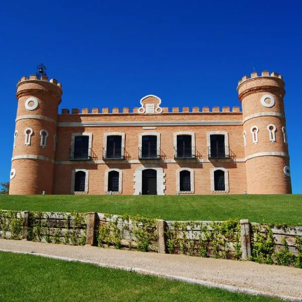 Castillo de Monte la Reina Posada Real & Bodega，位于萨莫拉的酒店