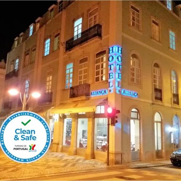雅利安卡酒店，位于帕列罗斯-德加奧斯的酒店