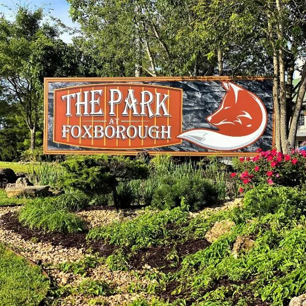 The Park at Foxborough，位于Rockaway Beach的酒店