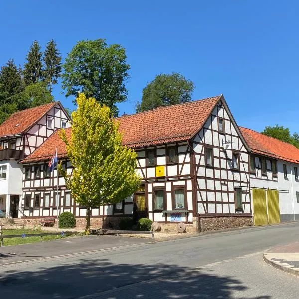 格普科斯穆勒旅馆，位于Blümchen的酒店