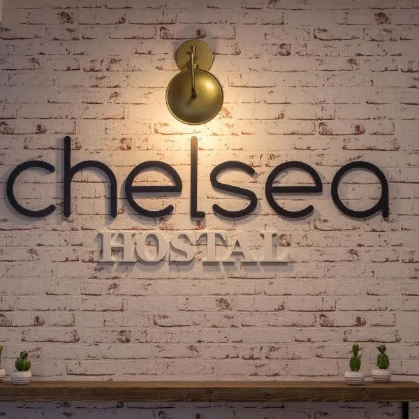 Hostal Chelsea，位于塞代拉的酒店