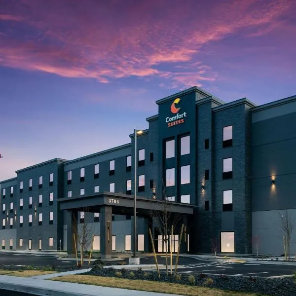 Comfort Suites Kennewick at Southridge，位于肯纳威克的酒店