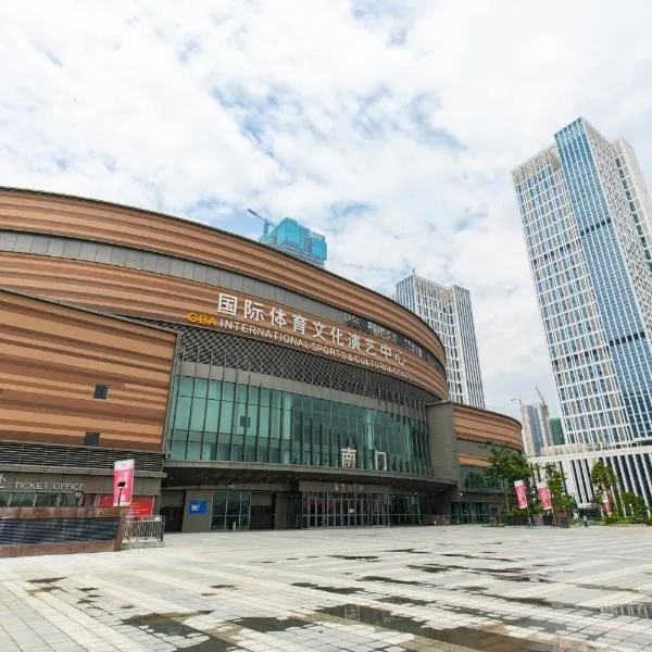 佛山莱德公寓，位于顺德的酒店