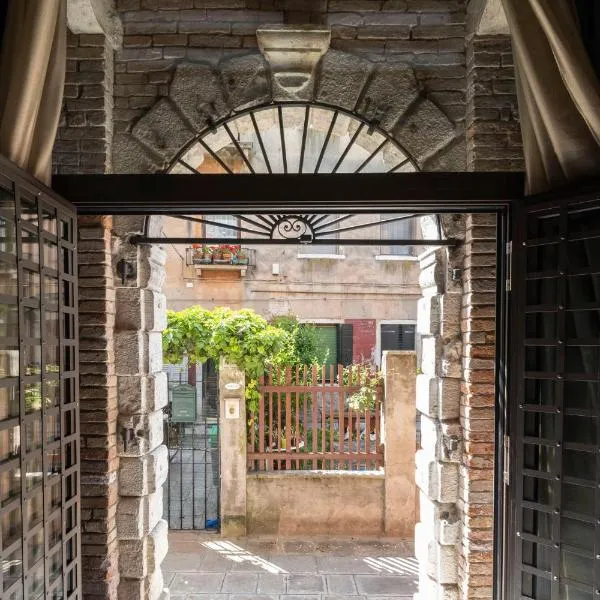 Residence Poli Venezia，位于威尼斯的酒店
