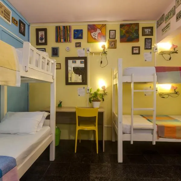 Fit Hostel - Piratas da Praia，位于累西腓的酒店