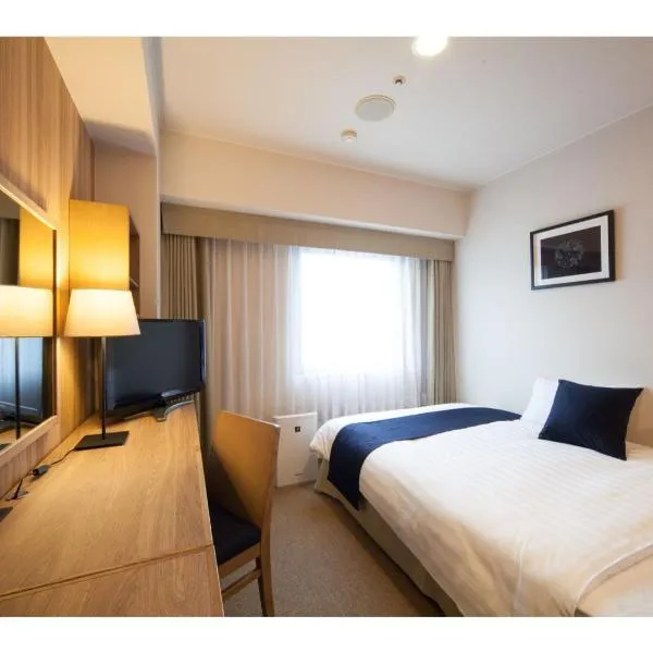 Hotel St Palace Kurayoshi - Vacation STAY 82268，位于仓吉市的酒店