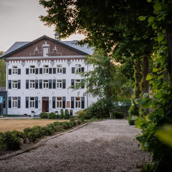 Fletcher Hotel Château De Raay，位于Beringe的酒店