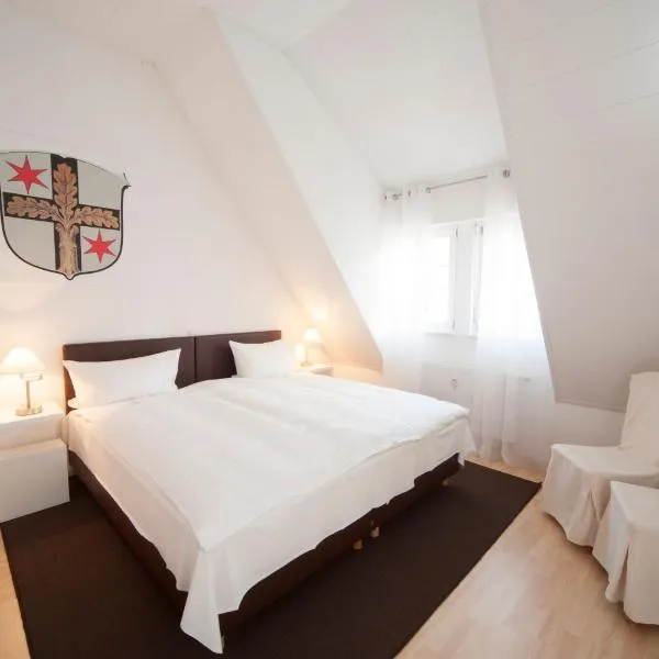 Ferienwohnung Wappenstube，位于埃尔巴赫的酒店