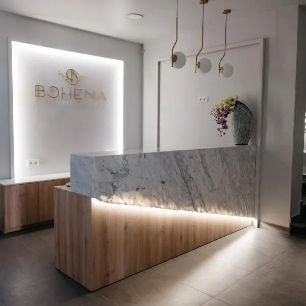Bohema，位于Peteklėnai的酒店