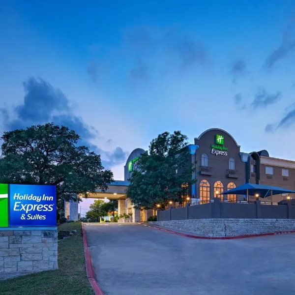 Holiday Inn Express & Suites Cedar Park (Nw Austin), an IHG Hotel，位于斯德伯克的酒店