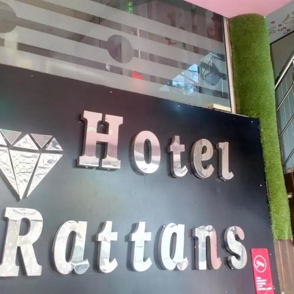 Hotel Rattans Regency，位于鲁尔基的酒店
