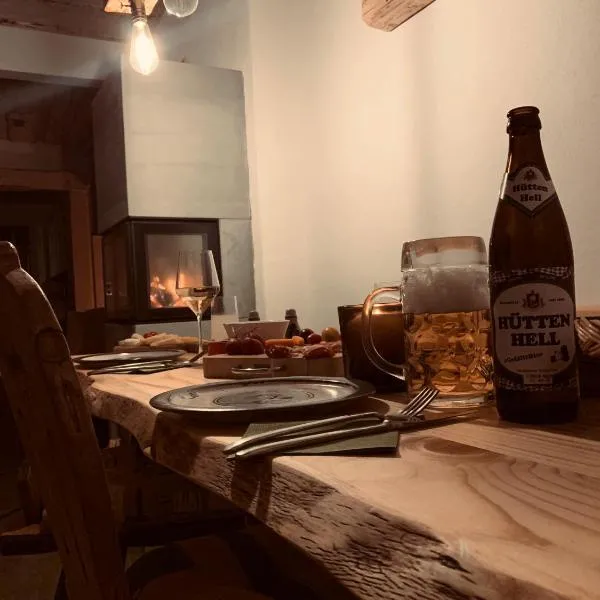 Wald WG - Haus am Wald，位于瓦门施泰纳赫的酒店