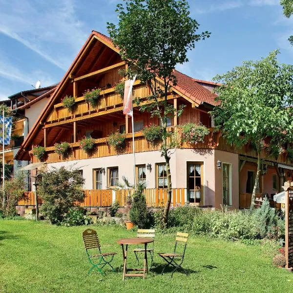 阿尔特姆勒恩兰德阿克提弗酒店，位于Maroldsweisach的酒店