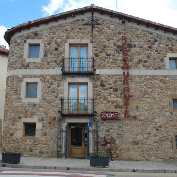 HOTEL RURAL EL DENARIO，位于Matute de la Sierra的酒店