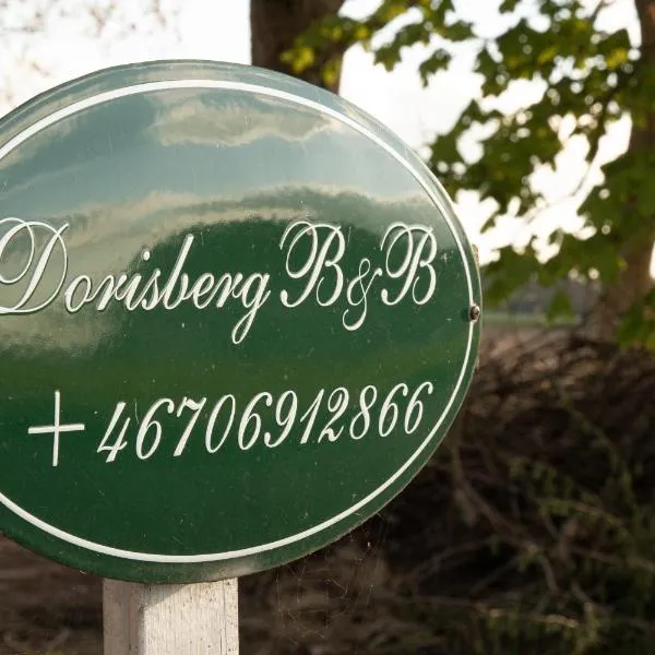 Dorisberg B&B，位于Flyinge的酒店