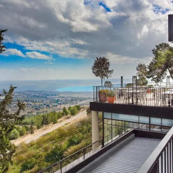 Mizpe Hayamim by Isrotel Exclusive，位于罗什平纳的酒店