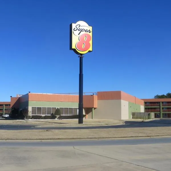 Super 8 by Wyndham Little Rock/Otter Creek，位于小石城的酒店