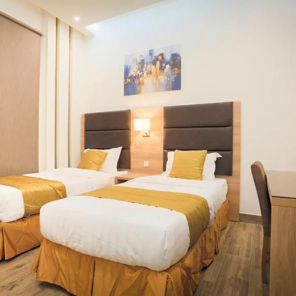 الوادي للشقق المخدومة，位于Riyadh Al Khabra的酒店