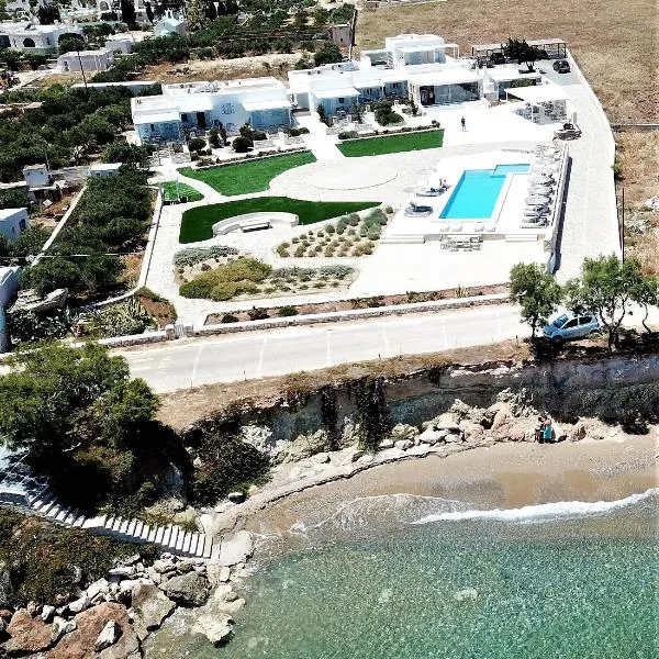 Ambelas Mare Apartments，位于安倍拉斯的酒店