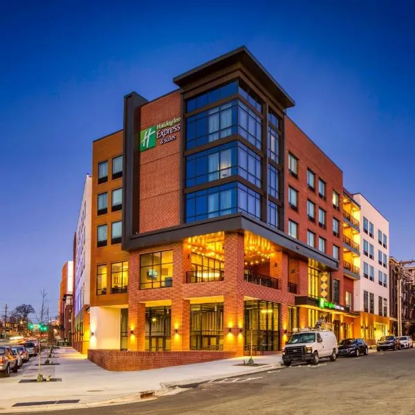 Holiday Inn Express & Suites - Charlotte - South End, an IHG Hotel，位于夏洛特的酒店