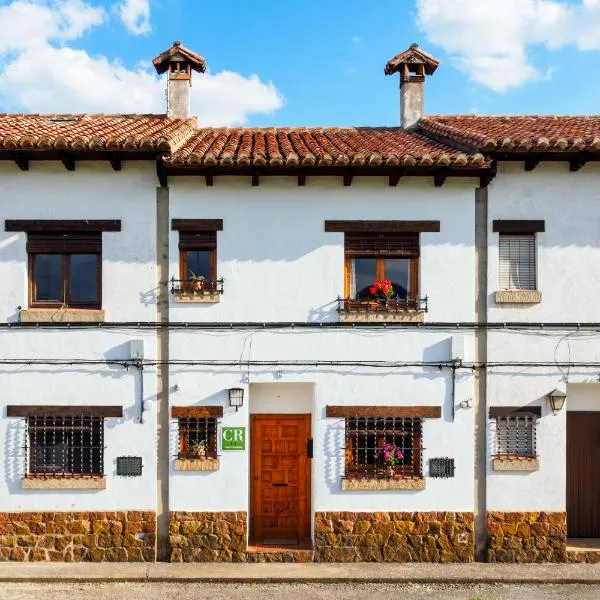 Casa El Caminero，位于Fuentes de Rubielos的酒店