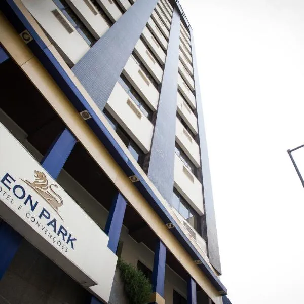 LEON PARK HOTEL e CONVENÇÕES - Melhor Custo Benefício，位于坎皮纳斯的酒店