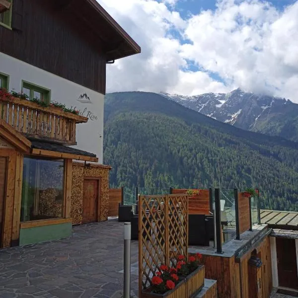 Hotel Riva Sport & Wellness，位于Vione的酒店