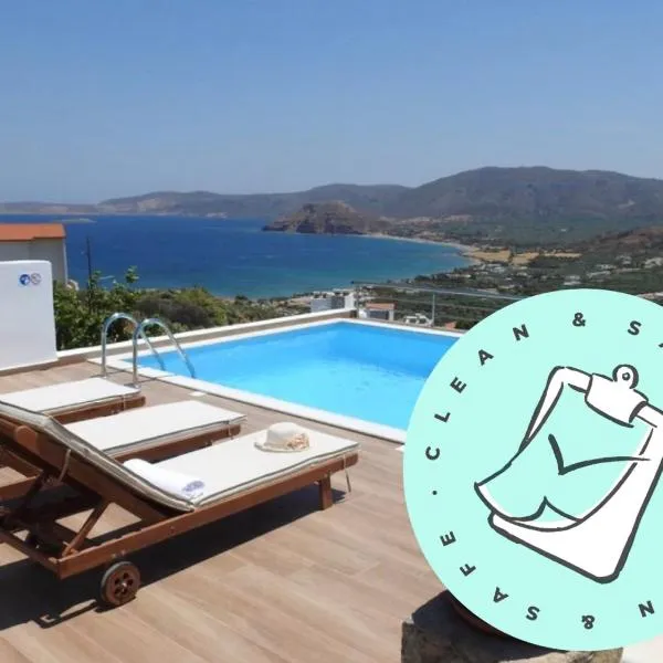 Villa Aiolos，位于古卡斯特隆的酒店