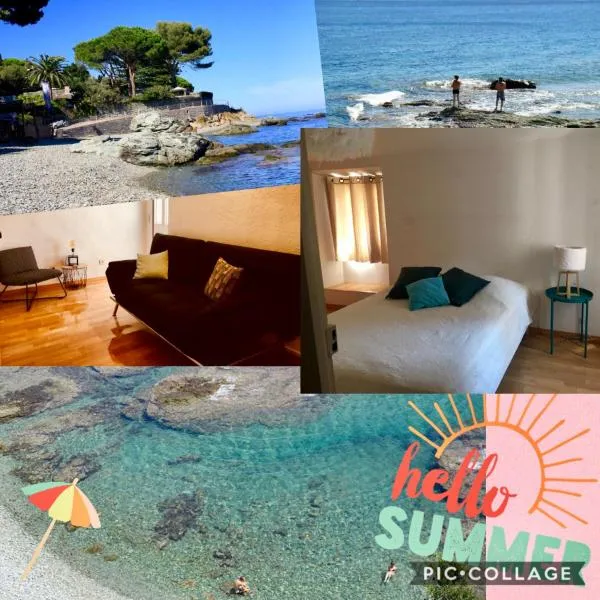 Maison Village Cosy 450m de la plage , 2km de la ville Cap Corse，位于San-Martino-di-Lota的酒店