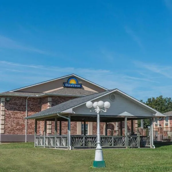 Days Inn by Wyndham Perryville MO，位于Perryville的酒店