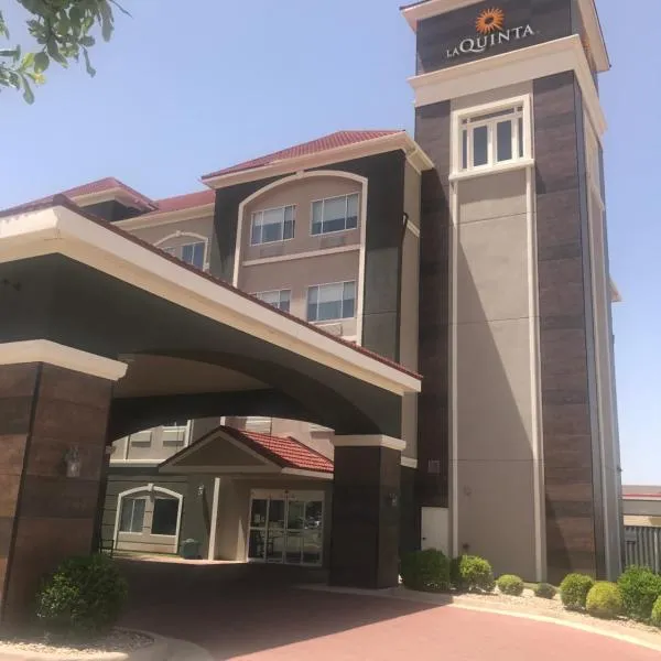 阿比林商场拉金塔套房酒店，位于阿比林的酒店