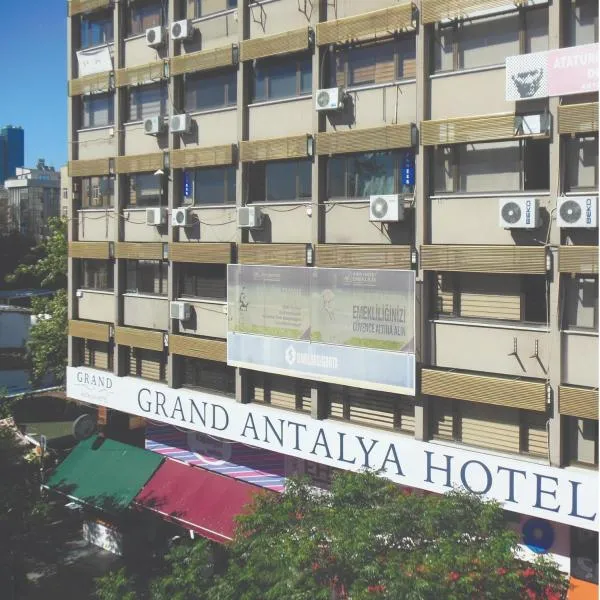 Grand Antalya Hotel，位于安塔利亚的酒店