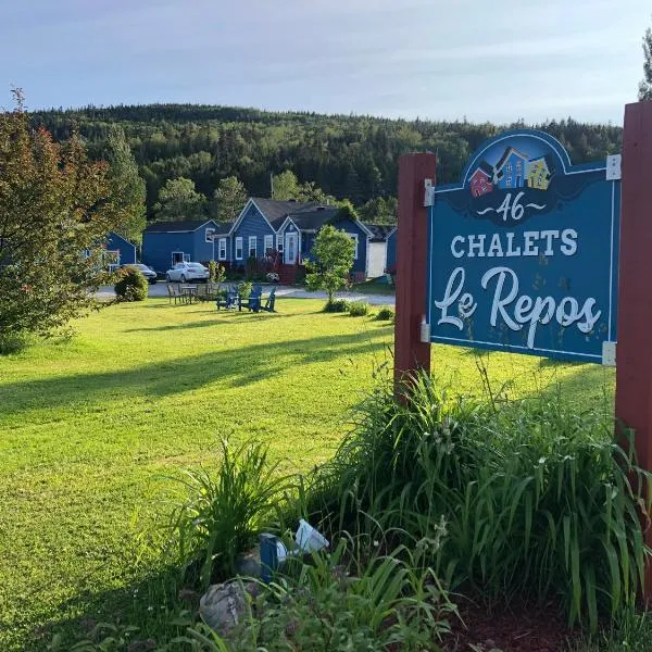 Motel le repos，位于佩尔塞的酒店