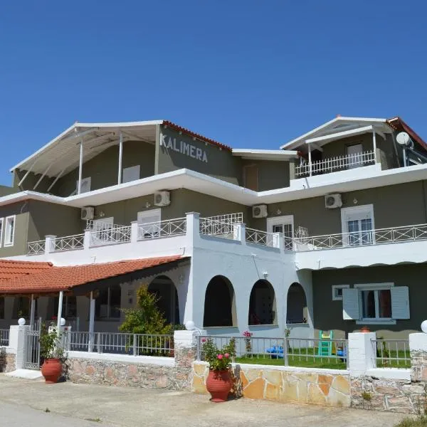 Hotel Kalimera Apartments，位于阿穆迪亚的酒店