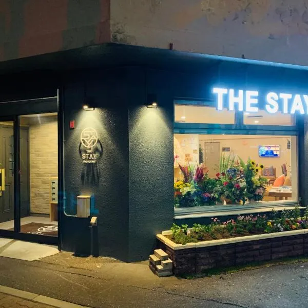 THE STAY WAKKANAI，位于川尻的酒店