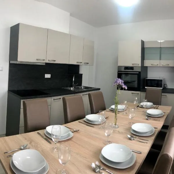 Apartments Andrej，位于Jiršovci的酒店