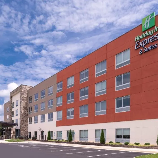 Holiday Inn Express & Suites Farmville, an IHG Hotel，位于法姆维尔的酒店