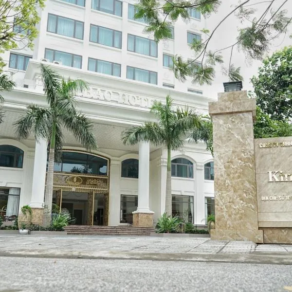 Kim Bao Hotel，位于海阳的酒店