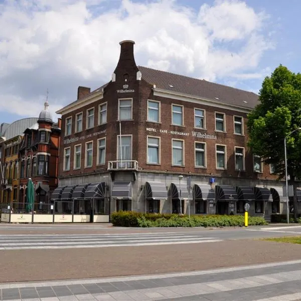 威廉明娜酒店，位于Maasbree的酒店