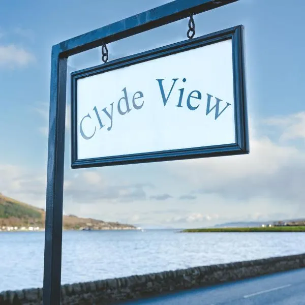 Clyde View B&B，位于Clachaig的酒店