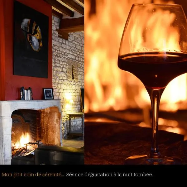 Art House Domaine de l'Ocrerie，位于Pourrain的酒店