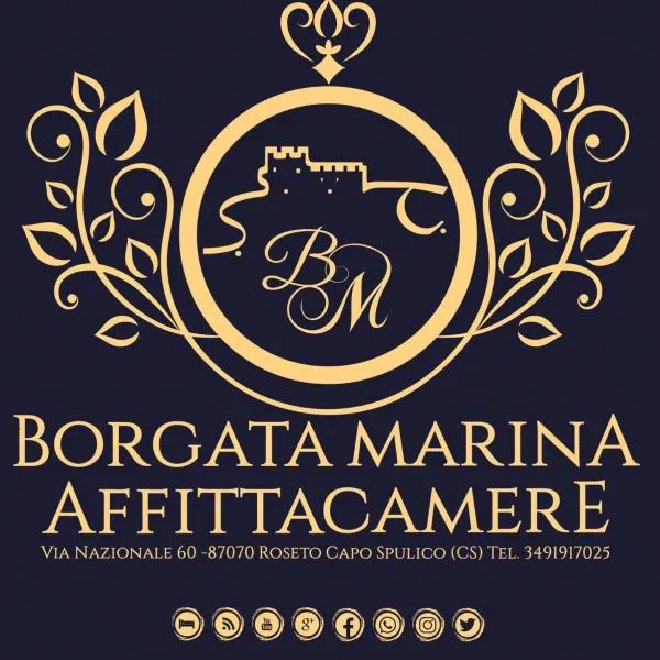 AFFITTACAMERE BORGATA MARINA，位于阿门多拉拉的酒店